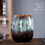 175ML Ceramic Coffee Mugs Teacup Porcelain Espresso Cup Home Creative Tea Cup Set Box Package ceramic mugs