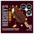 thumbnail image 1 of Caja de paletas Hershey's sabor vainilla cubierta de chocolate y almendra 5 pzas de 56 g c/u, 1 of 4