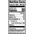 thumbnail image 4 of Gatorade G2 Thirst Quencher, Grape, 20 fl oz Bottle, 4 of 6