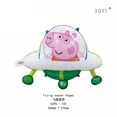 thumbnail image 3 of Globos de Peppa Pig, pancarta de cumpleaños feliz, suministros para fiestas, platos de papel de George Page, vajilla desechable, decoración de fondo, 3 of 5