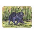 thumbnail image 1 of Carolines Treasures SS8444RUG Pomeranian Machine Washable Memory Foam Mat, 1 of 4