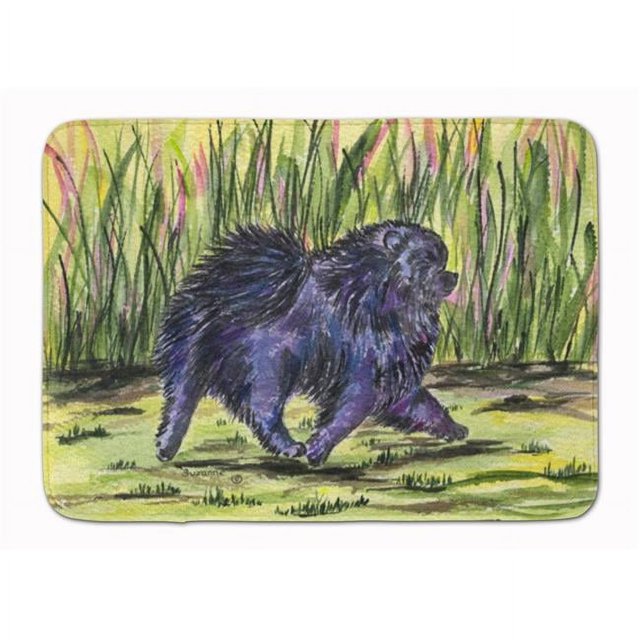 Carolines Treasures SS8444RUG Pomeranian Machine Washable Memory Foam Mat