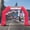 Red, variant on 20FT Colorful Inflatable Arch Start Finish Line Hexagon Archway with Blower for 5K Race Marathon School Sports Event