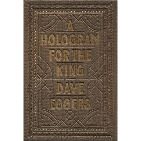 A Hologram for the King, (Hardcover)