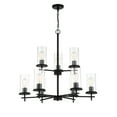 thumbnail image 3 of 9 Light Chandelier-Brushed Nickel Finish    -Traditional Installation Minka Lavery 4099-84, 3 of 3