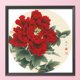 thumbnail image 3 of Flor planta lienzo punto de cruz 11CT sello algodón Kit DIY bordado adornos FLhrweasw Nuevo, 3 of 9
