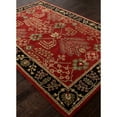 thumbnail image 4 of Jaipur Rugs Poeme Oriental Patterned Indoor Area Rug, 4 of 11