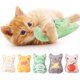 thumbnail image 1 of Juguetes de hierba gatera para gatos de interior: juguetes de peluche para masticar, interactivos para la dentición, rellenos de hierba gatera, juguete suave para mascotas., 1 of 7