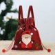 thumbnail image 5 of Bolsas de Regalo de Navidad Xihbxyly Mochilas Navideñas Bolsos de Hombro para Niños, 5 of 6