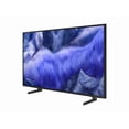 thumbnail image 2 of Pantalla 43'' Samsung QLED 4K QEF1 Vision AI (2025), 2 of 10