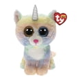 thumbnail image 1 of Peluche Ty Mediano Heater, 1 of 1