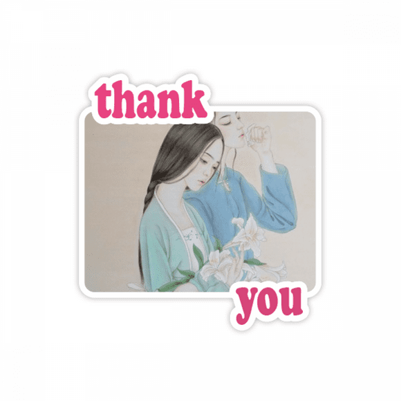 Lily Flower Beauty Chinese Painting Thank You Stickers Quote Grateful