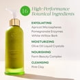 thumbnail image 3 of Limpiador Tata Harper, regenerador, 125 ml, exfoliante diario, 3 of 9