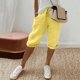 thumbnail image 1 of WILLBEST Pantalones Casuales para Mujer, Cómodos, a La Moda, Lisos, con Bolsillos Grandes, Elásticos, Capri para Uso Diario Mediana, 1 of 4