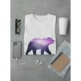 thumbnail image 3 of Beautiful Bear  T-Shirt Men -Image by Shutterstock, Male Small, 3 of 4