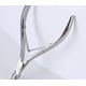 thumbnail image 1 of Alicates para cutículas, tijeras para manicura de uñas, cortacutículas, removedor de piel muerta, cortadores de acero inoxidable, herramienta de belleza con empujador, 1 of 4