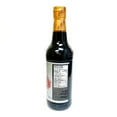 thumbnail image 3 of E-PEARL RIVER BRIDGE PRB SAUCE SOJA ÉPAISSE, 3 of 8