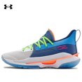 thumbnail image 3 of Zapatillas de baloncesto prácticas de corte bajo Under Armour Curry 7, 3 of 5