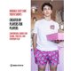 thumbnail image 5 of Shorts Juveniles de Malla Baseball Lifestyle 101 Donut 13 cm, 5 of 6