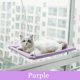 thumbnail image 1 of Hanging Cat Bed Pet Cat Hammock Aerial Cats Bed House Kitten Climbing Frame Sunny Window Seat Nest Bearing 20kg Pet Accessories ShopWise Round, 1 of 12