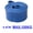 Blue, variant on Elastic Pull-Up Resistance Belt