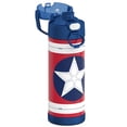 thumbnail image 2 of Thermos 16 oz. Kid's Funtainer Stainless Steel Water Bottle - Captain America Brave New, 2 of 6
