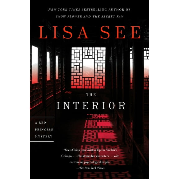 Pre-Owned The Interior (Paperback) 0812978692 9780812978698