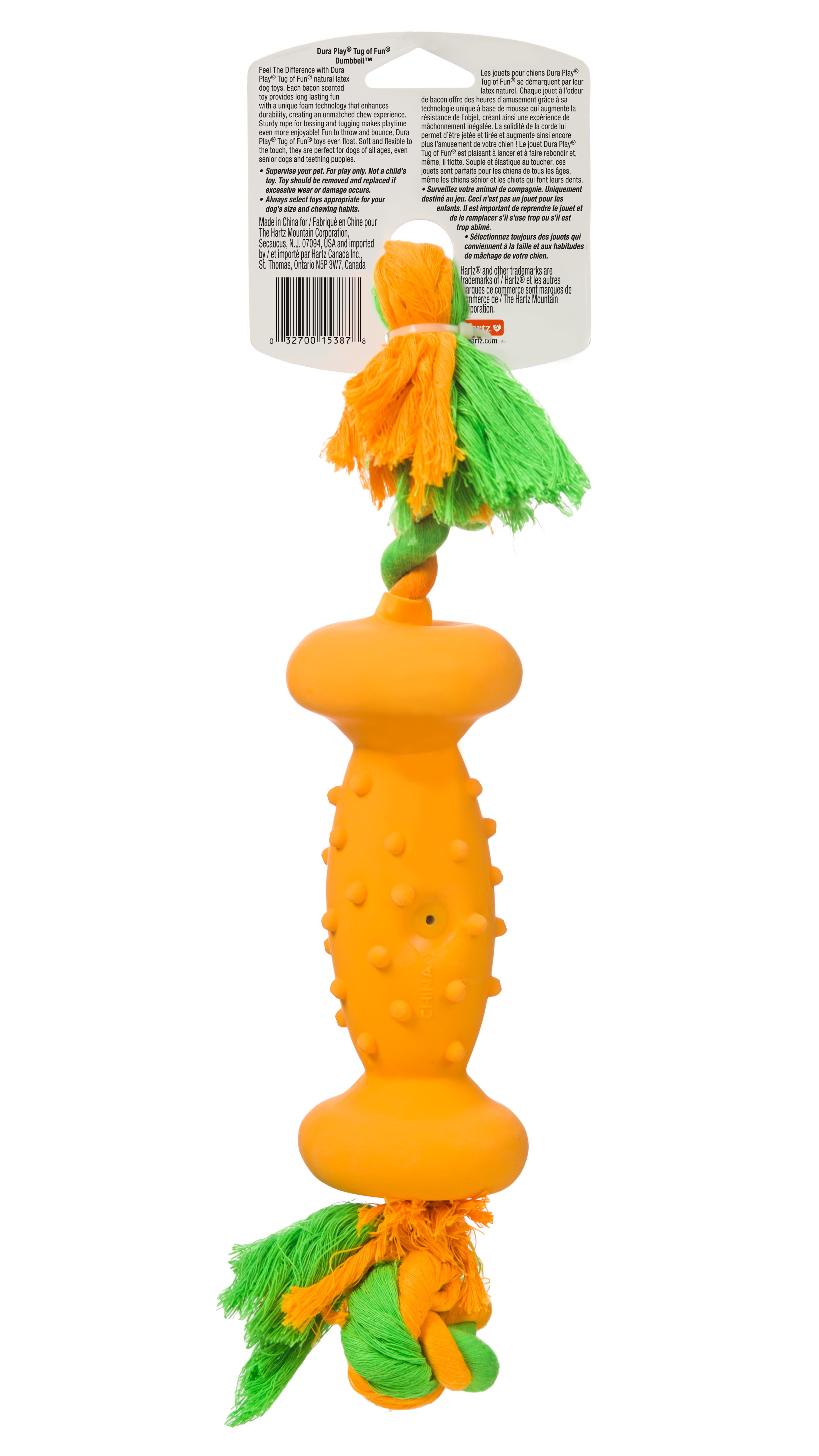 Hartz Dura Play Tug of Fun Dumbbell Bacon Scented Dog Toy, Nylon