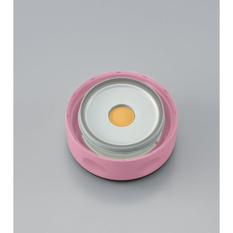 Zojirushi Mini Bento Stainless Lunch Jar, Coral Pink