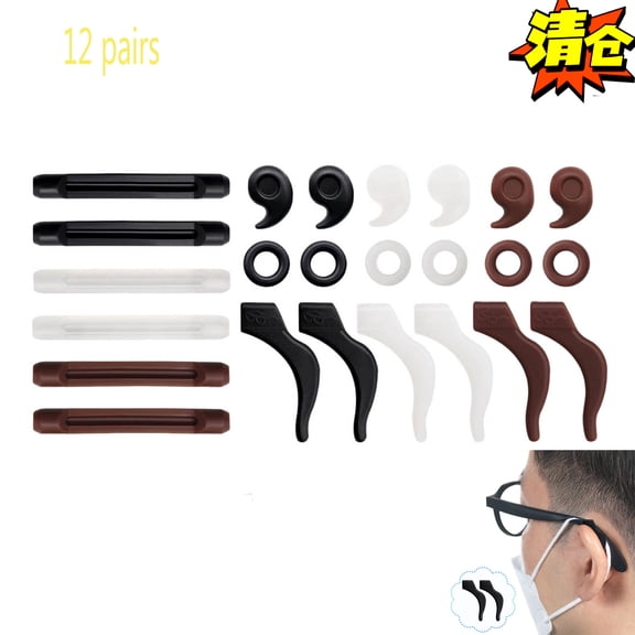 Eyeglasses Retainers Silicone Glasses Holders,Anti-Slip Protectors Comfort Eyewear Spectacle Stay Put Glasses Stoppers For Sport,Keep Glasses From Sliding Glasses Accessories