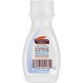 thumbnail image 4 of Palmer’s Cocoa Butter Formula Daily Skin Therapy Body Lotion 24 Hour Moisturization Trial & Travel 50ml, 4 of 7