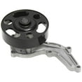 thumbnail image 1 of Gates 42121 Pompe à Eau Moteur Premium, 1 of 3
