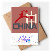 China Sports Basketball Jump Welcome Back Greeting Cards Envelopes Blank