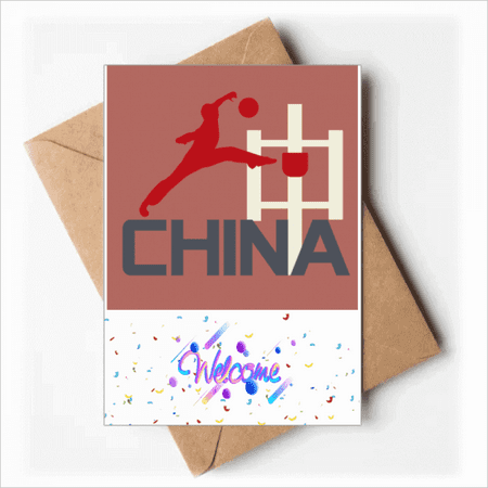 China Sports Basketball Jump Welcome Back Greeting Cards Envelopes Blank