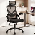 thumbnail image 3 of Ultifit Ergonomic Office Chair, Adjustable Headrest, Lumbar Support, Armrests, Reclining, Height Adjustment, Rocking, Black, 300lbs, 3 of 11