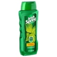 thumbnail image 3 of Irish Spring Gel Douche pour Hommes, Original, 4 pk./18 oz, 3 of 4