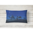 thumbnail image 2 of Carolines Treasures PJH3001PW1216 Wise Men in Blue Canvas Fabric Decorative Pillow, 12H x16W, multicolor, 2 of 4