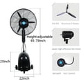 thumbnail image 4 of INTBUYING 30inch Industrial Spray Electric Fan Humidification and Watering Atomizing Fan Floor Type, 4 of 7