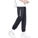 thumbnail image 2 of Pantalones largos para hombre, con cordón, cintura elástica, holgados, deportivos, casuales, de poliéster, 2 of 5