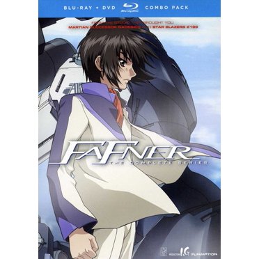 Ga Rei Zero The Complete Series Blu Ray Dvd Walmart Com