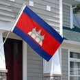 thumbnail image 3 of Aihccy Cambodia Flag with Brass Grommets Size - 3x5Ft, 3 of 3