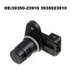 thumbnail image 4 of 2X Sensor de Posición del árbol de Levas para Tiburon 2.0L para Spectra 39350-23910 3935023910, 4 of 5