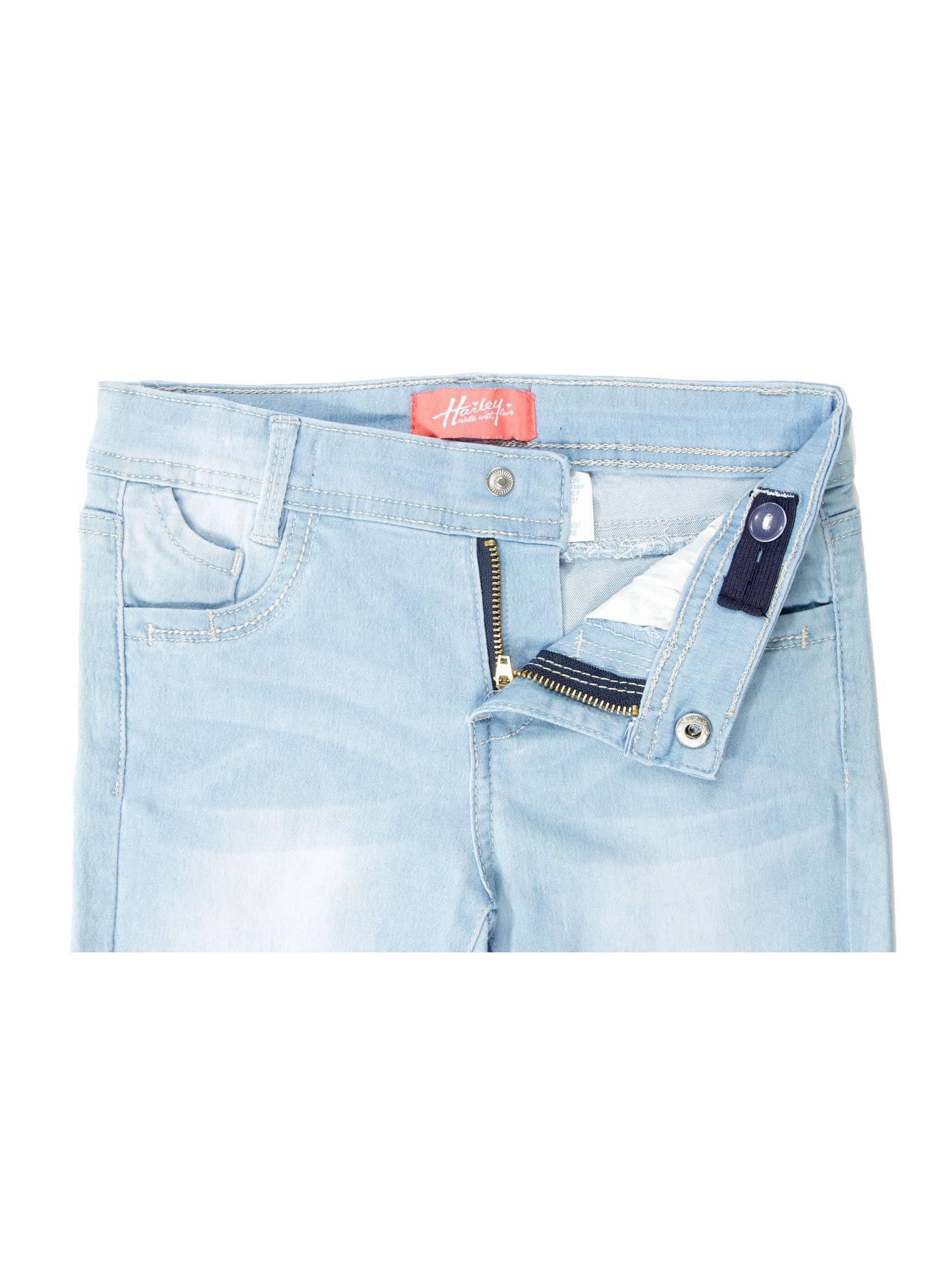 S Girls’ Super Stretch 5 Pockets Skinny Jeans 9H023 