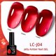 thumbnail image 1 of LILYCUTE 129 colores 7ML esmalte de uñas en Gel suministros de uñas Vernis Semi permanente arte de uñas manicura Soak Off LED UV Gel barnices de uñas Dengxun unisex, 1 of 2