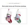 thumbnail image 3 of Kearding Medias navideñas, suministros para fiestas, adornos para festivales, diseño de escena DIY, bolsa de regalo de Año Nuevo, decoración, colgante Kits de decoración para fiestas Gato Kearding HA070449-01, 3 of 6