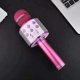 thumbnail image 3 of Micrófono para cantar, micrófono inalámbrico de karaoke Bluetooth para adultos, máquina de karaoke portátil, juguetes para niñas, niños, adolescentes y niños pequeños, (rosa roja), 3 of 4