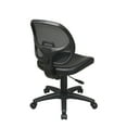 thumbnail image 2 of Office Star Products Mesh Screen Back Task Chair with Fabric Seat, 2 of 3