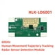 thumbnail image 4 of Módulo de Detección de Radar de Ondas Milimétricas con Seguimiento de Trayectoria de Conteo Humano 4T3R 60G HLK-LD6001, 4 of 5