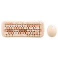 thumbnail image 1 of Mofii CANDY Keyboard Mouse Combo 2.4G Wireless Mixed Color 84 Key Mini Keyboard Mouse Set with Circular Punk Key Caps Light Brown, 1 of 8