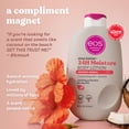 thumbnail image 6 of (3 pack) eos Shea Better Body Lotion - Coconut Waters, Made for Dryness, 16 fl oz., 6 of 14